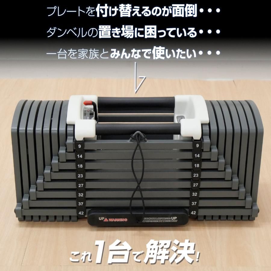 ②TOP FILM 可変式ブロックダンベルセット26kg×1個 【公式通販】