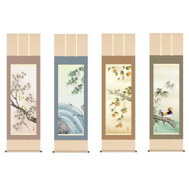 美品 掛け軸 黄梅院 小林太玄作「青山緑水」共箱 禅語 茶道具 茶掛け