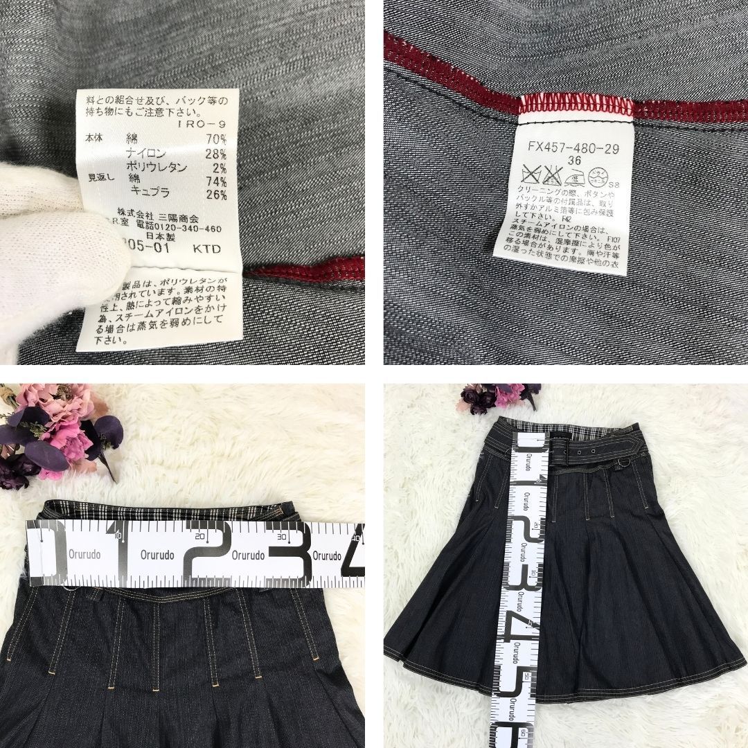 BURBERRY BLACK LABEL バーバリー ブラックレーベル デニムスカート