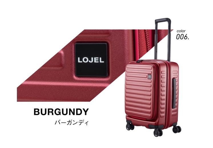 LOJEL Cubo スーツケース S 機内持ち込み TSAロック レッド Lojel Cubo