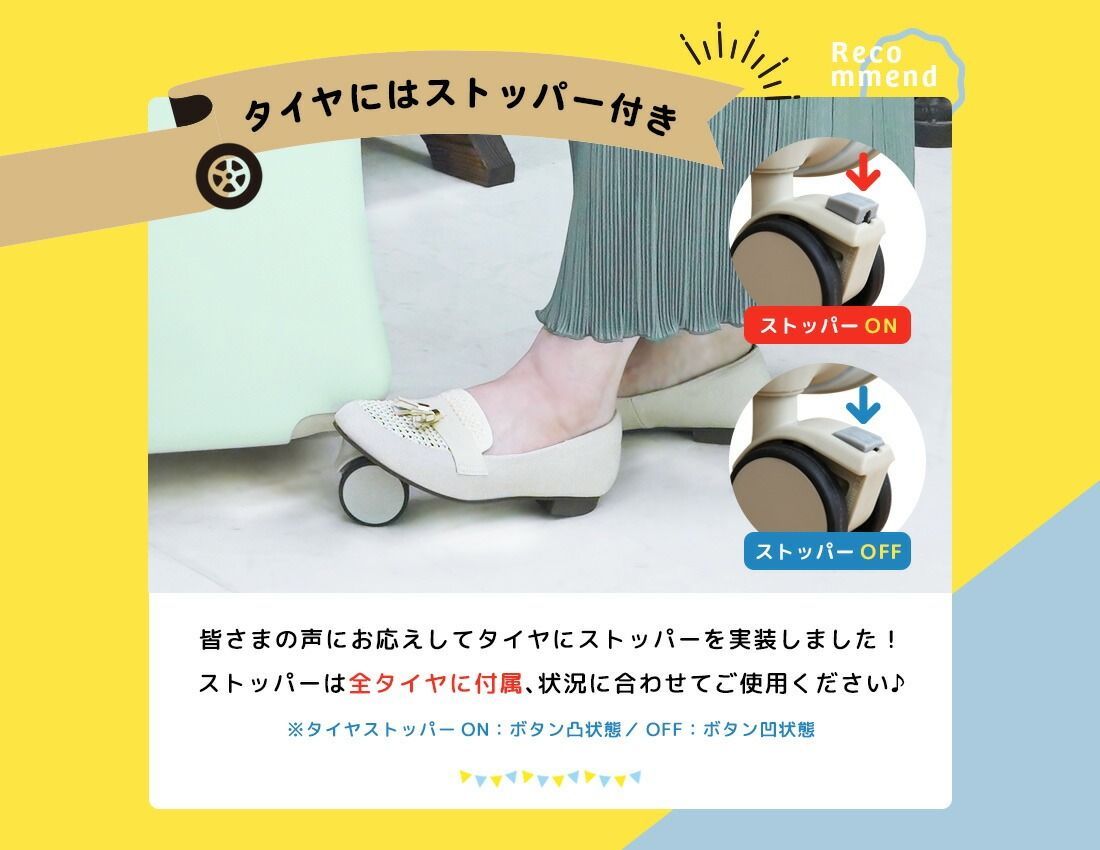 ノリッコ公式販売店】NORICCO ノリッコ おしり痛くないクッション付
