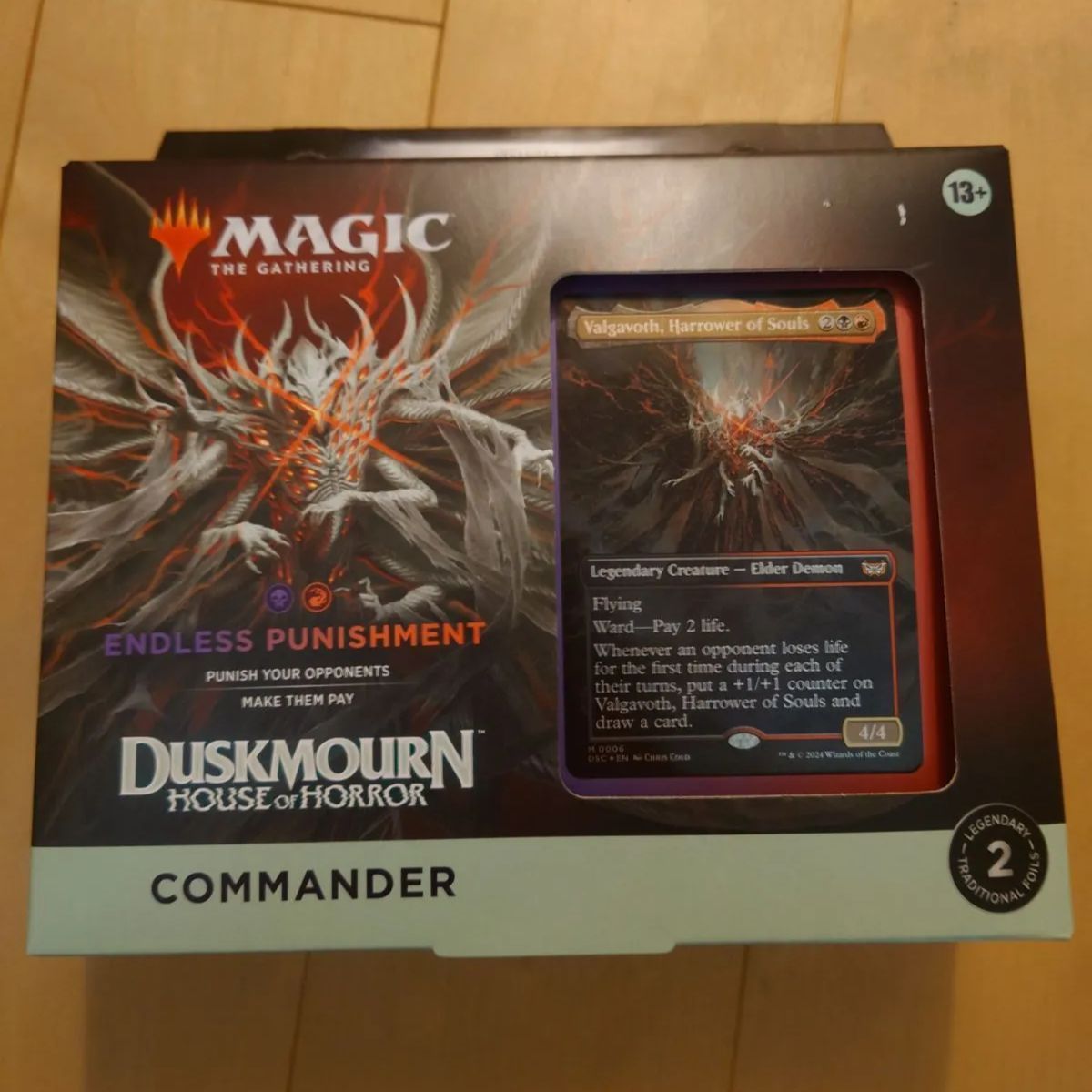 新品 ダスクモーン 統率者デッキ 終わりなき懲罰 日本語版