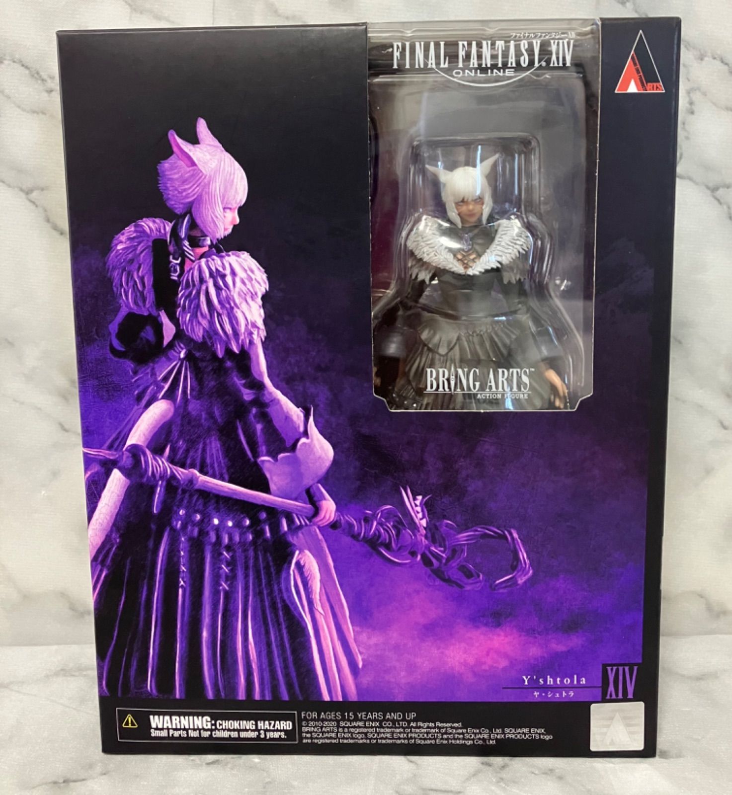 リラックス】FF14ブリングアーツ フィギュアエスティニアン ヤシュトラ