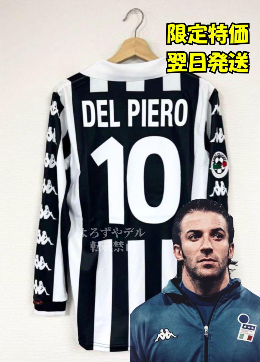 レア ユベントス デルピエロ 06 セリエB ユニフォーム イタリア代表