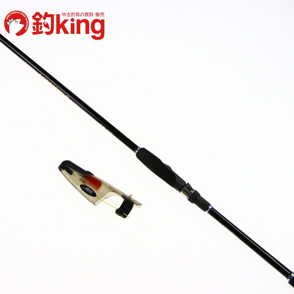 中古】 がまかつ 海上釣堀 コアスペックII 真鯛 400 /F308L - メルカリ