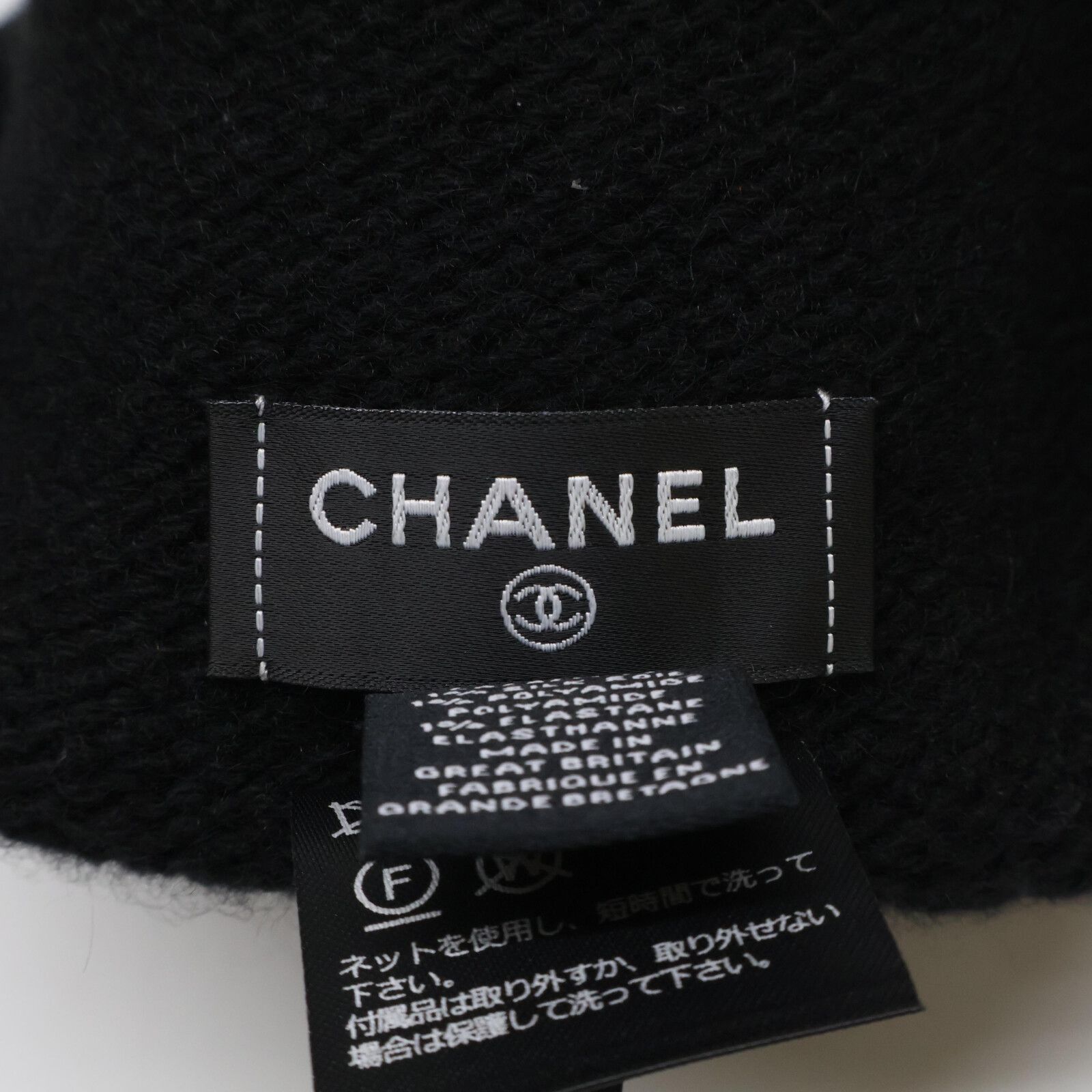 CHANEL シャネル 【新品/24年製】AA9203 ココマーク カシミヤ ビーニー
