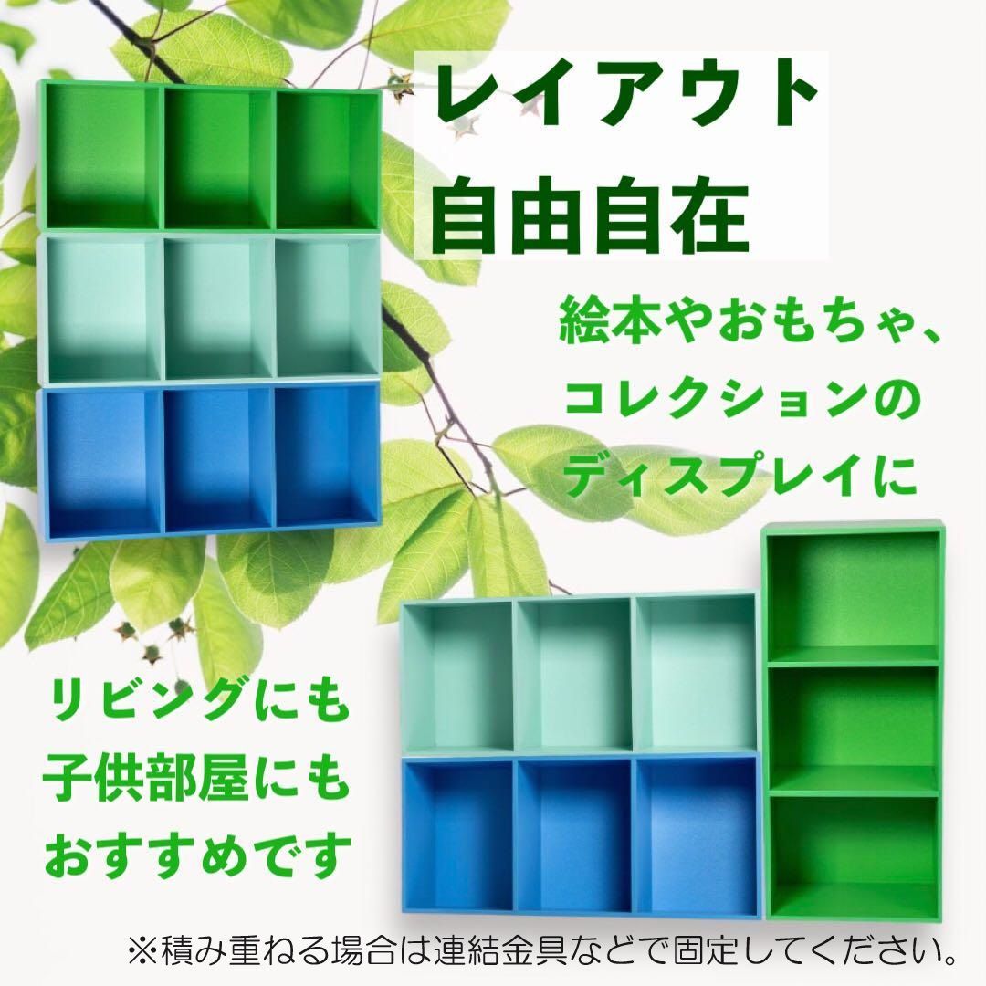 青緑の昭和レトロな本棚 木製4段 ブルーグリーン 青緑の昭和レトロな