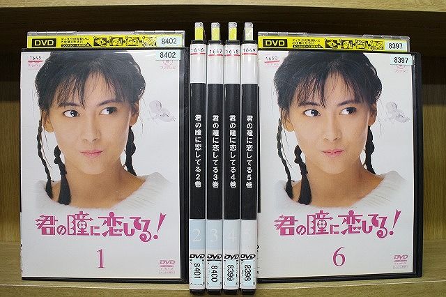 ママはアイドル！ DVD 全6巻 ママはアイドル！』 中山美穂・後藤久美子