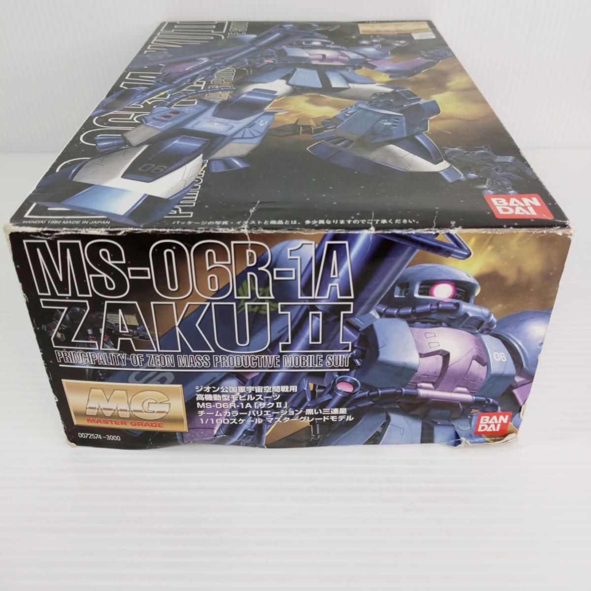 未組立品】ガンプラ MG 1/100 ジオン公国軍宇宙空間戦用 高機動型