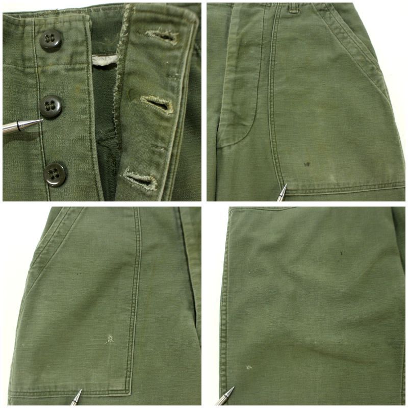 OG-107 50〜60s 初期型 サイドアジャスター付 ベイカーパンツ 50s 60s