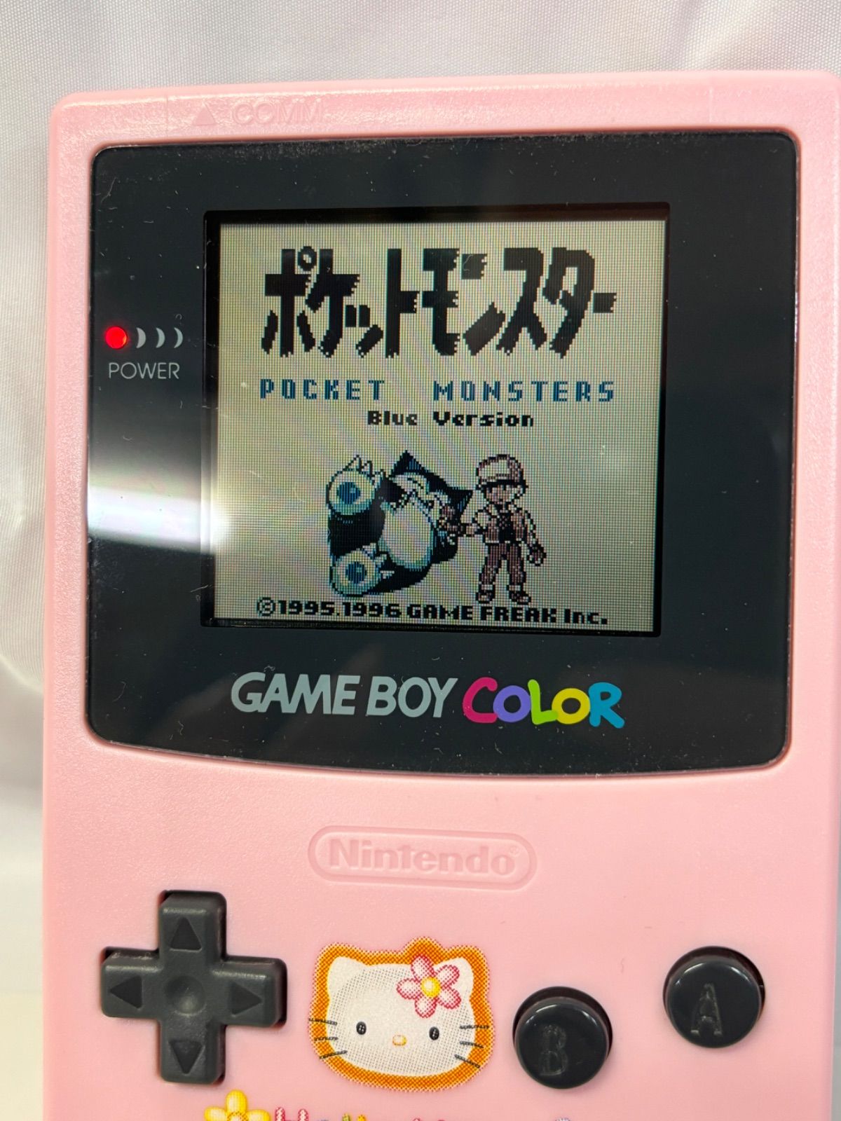 ゲームボーイポケットハローキティ