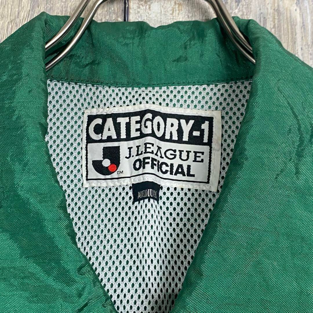 創設初期 YOMIURI VERDY 読売ヴェルディ J1 コーチジャケット - メルカリ