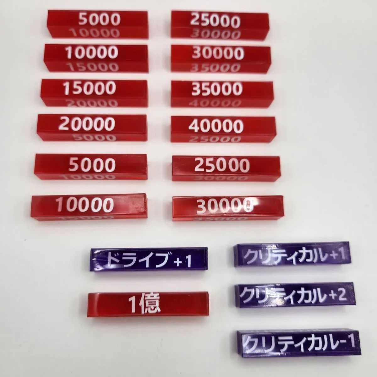 ヴァンガード☆ファイターズカウンター☆カウンターユニット
