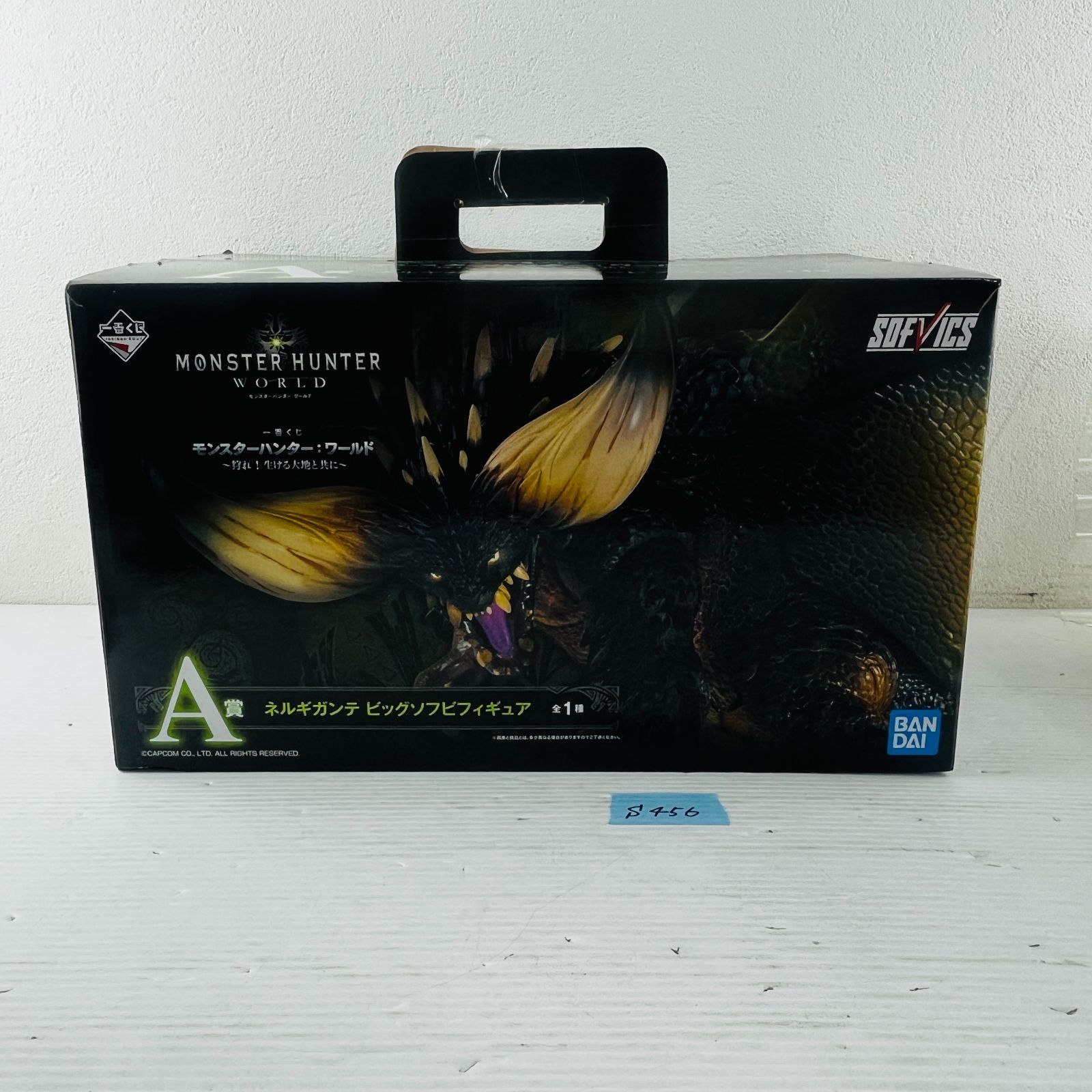 一番くじ モンスターハンター 狩れ！生ける大地と共に A賞