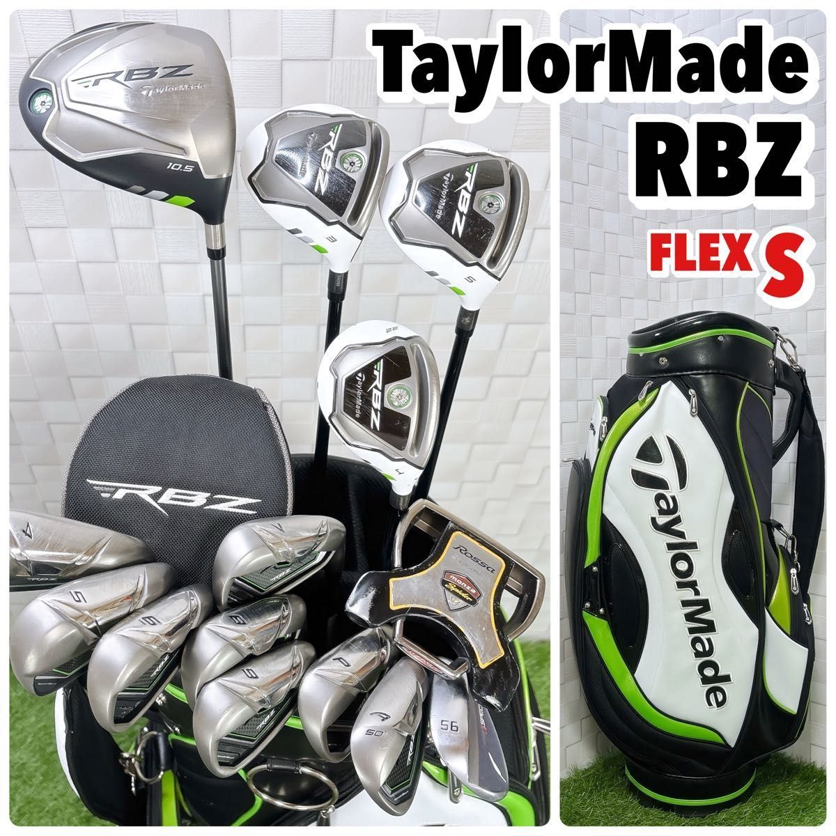 貴重レフティ】テーラーメイド RBZ ゴルフクラブセット 11本 S 左利き