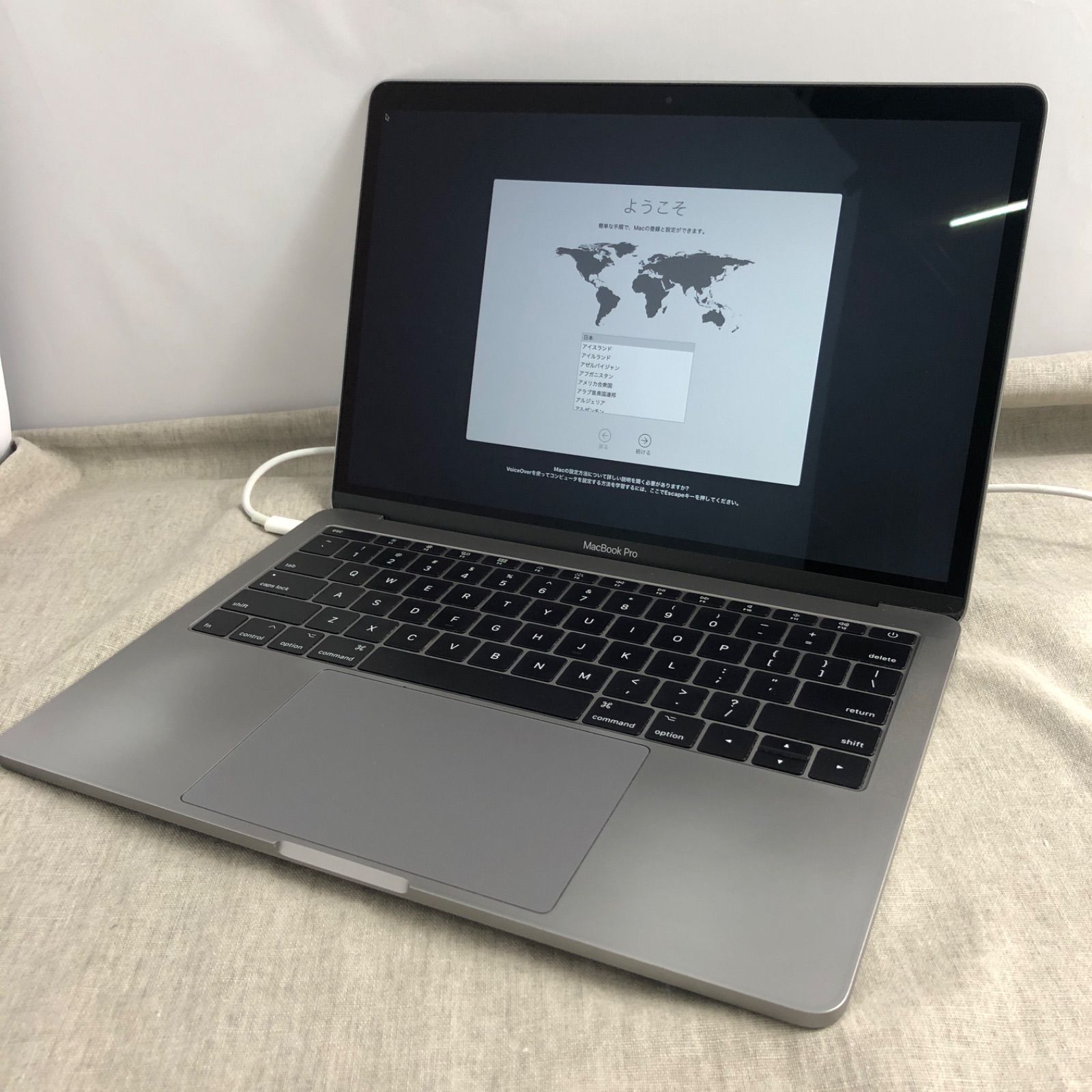 ジャンク品】MacBook Pro 13インチ 2017年モデル 本体 MacBook Pro