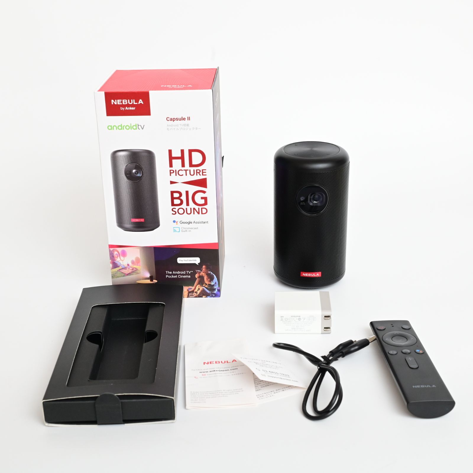 ジャンク Nebula Capsule II プロジェクター 壊れています 【公式通販】