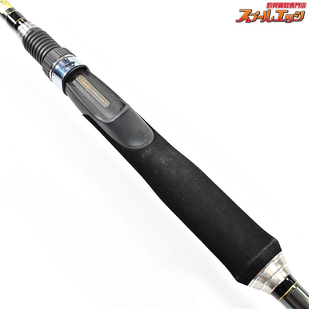 がまかつ へちさぐり 銀治郎 m300 【公式通販】