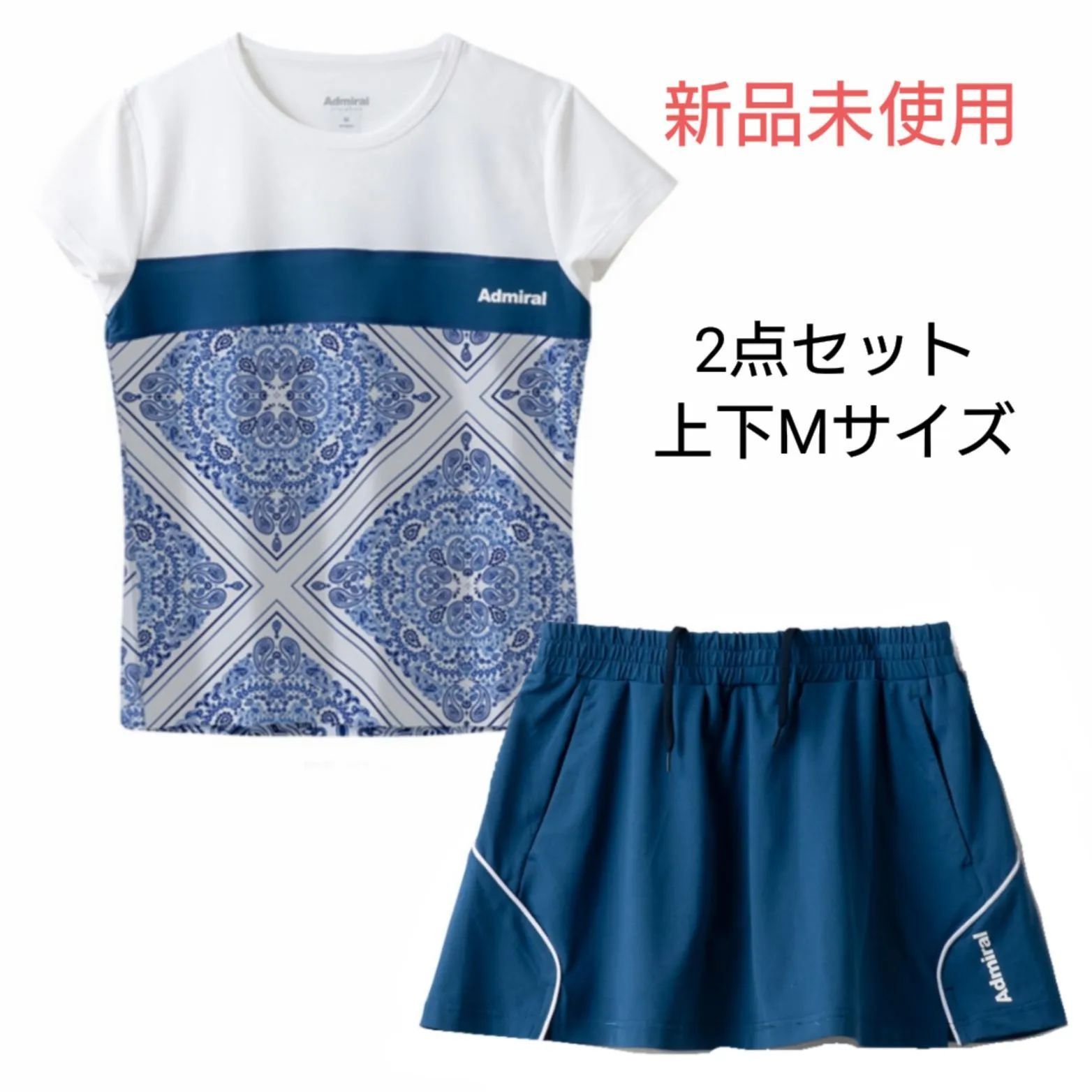 Admiral テニスウェア Tシャツ スカート セット サイズL 【公式通販】