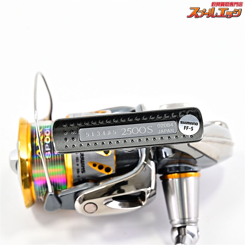 【シマノ】 07ステラ 2500S SHIMANO STELLAm41156 - メルカリ
