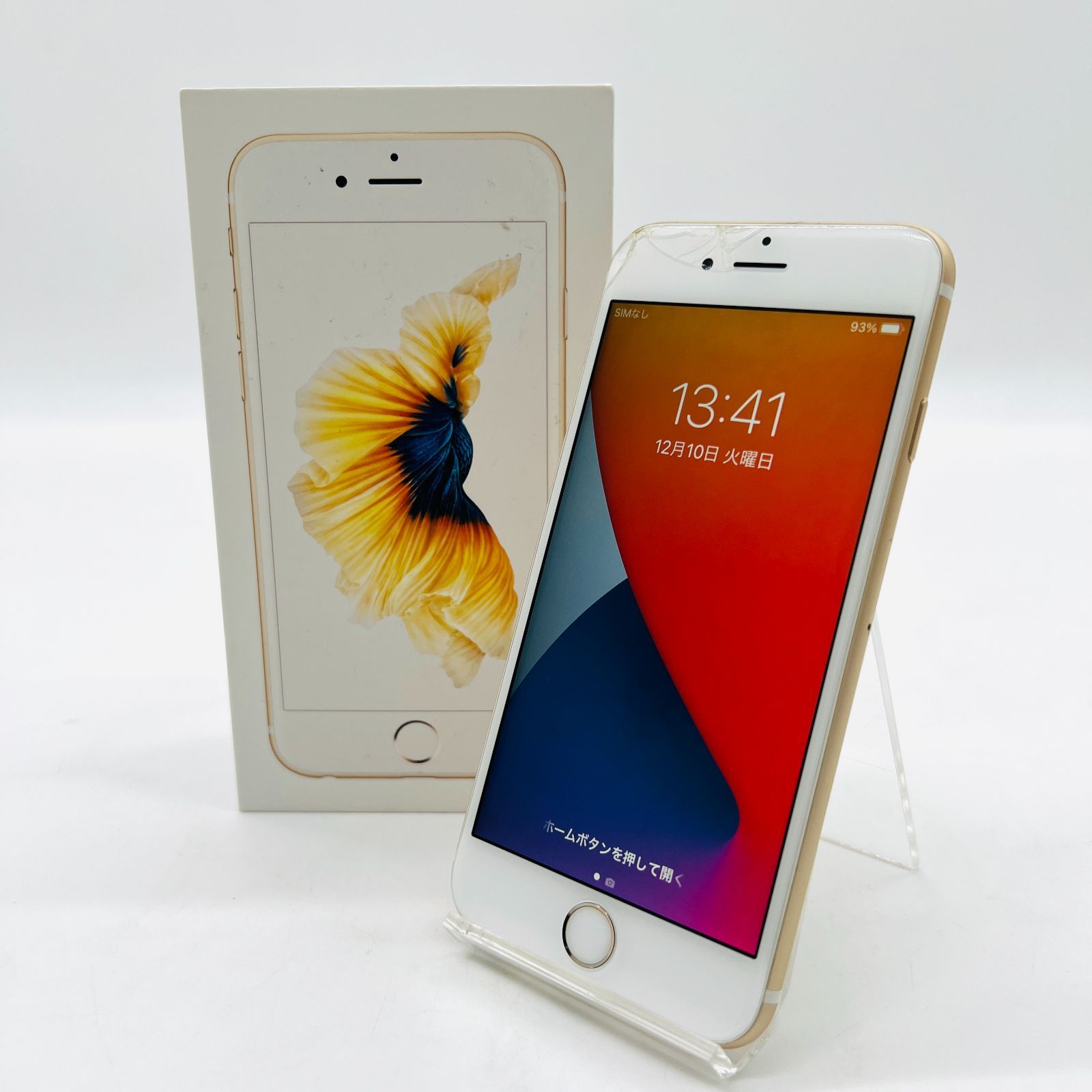 iPhone8 64G 本体のみ(simなし) 売約済み iPhone8 64 レッド 画面