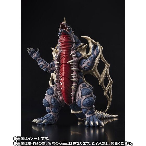ウルトラマンガイア 超時空の大決戦プロップ ガリバー旅行記
