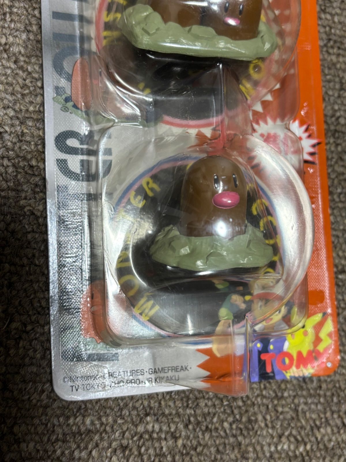 希少】ポケモン モンスターコレクション 未開封 ディグダ ダグトリオ