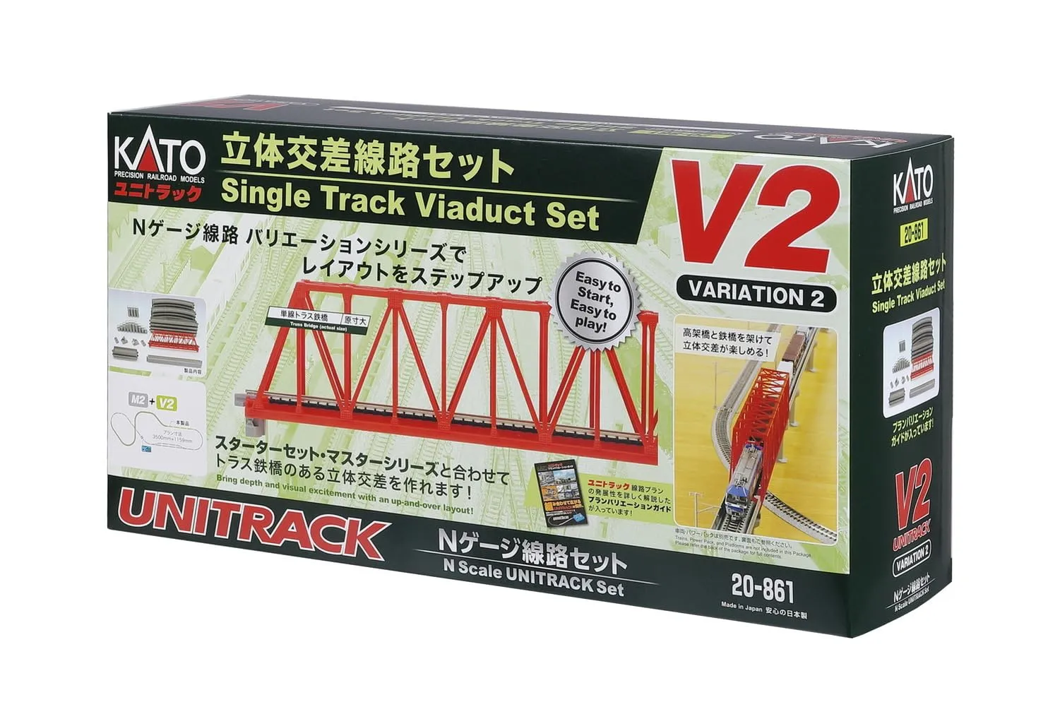 2026年最新】nゲージ カトー v2の人気アイテム - メルカリ