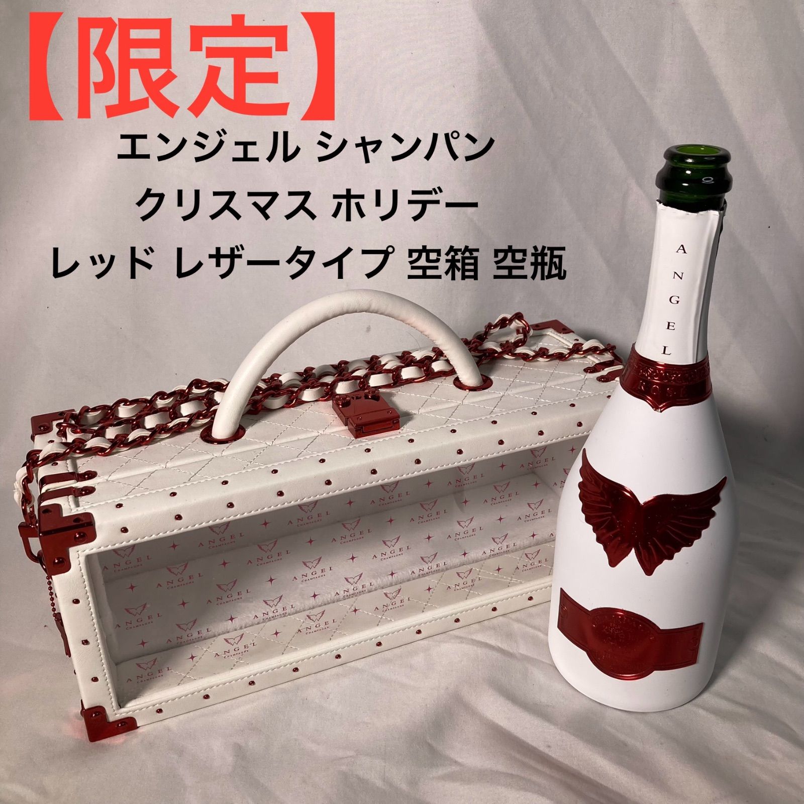 エンジェル シャンパン ドゥミセック 3点セット ANGEL CHAMPAGNE NV