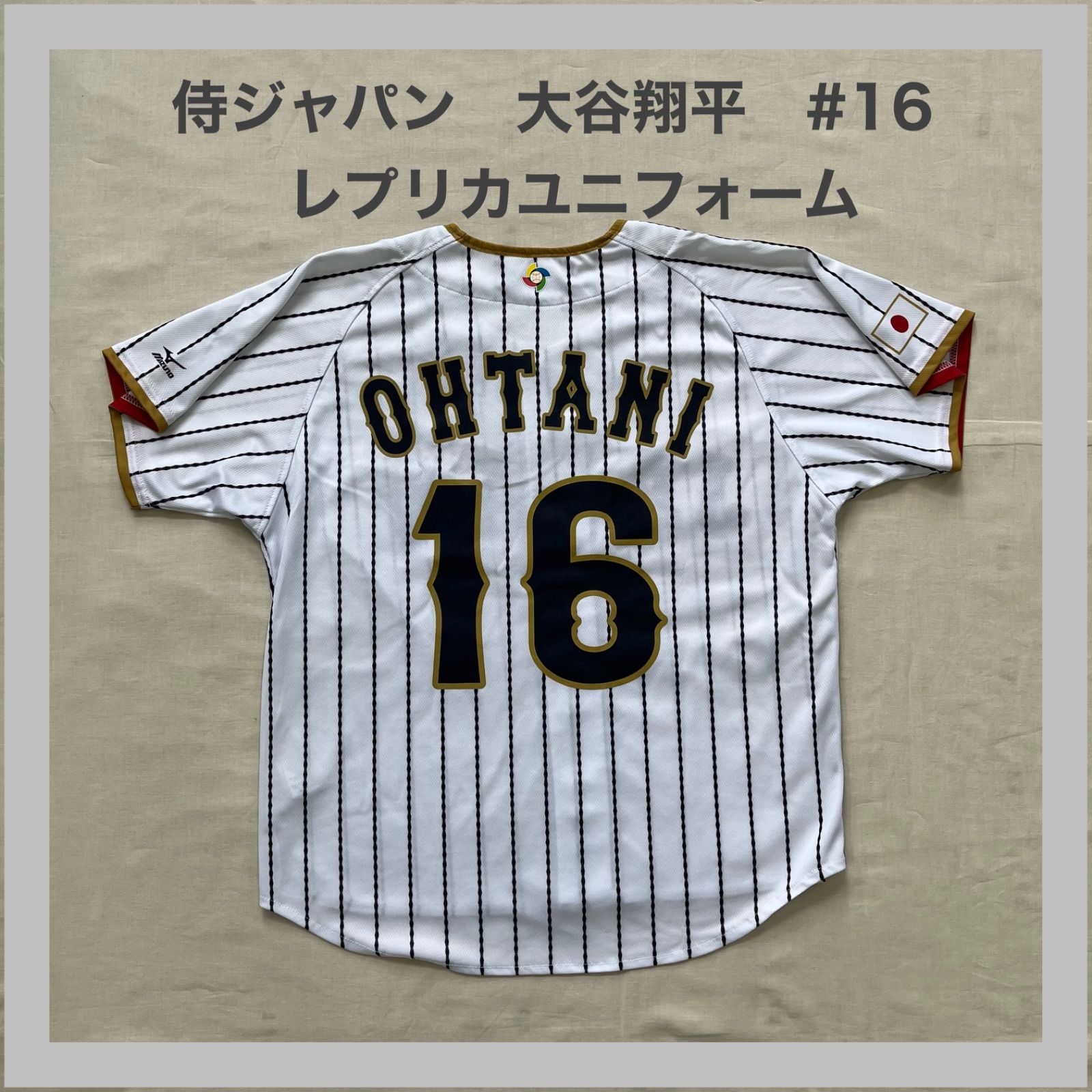 2023WBC レプリカユニフォーム 大谷翔平 16 Lサイズ 新品 大谷翔平