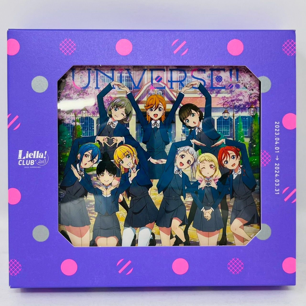 ラブライブスーパースター！ Liella! CD 36枚まとめ売り ラブライブ