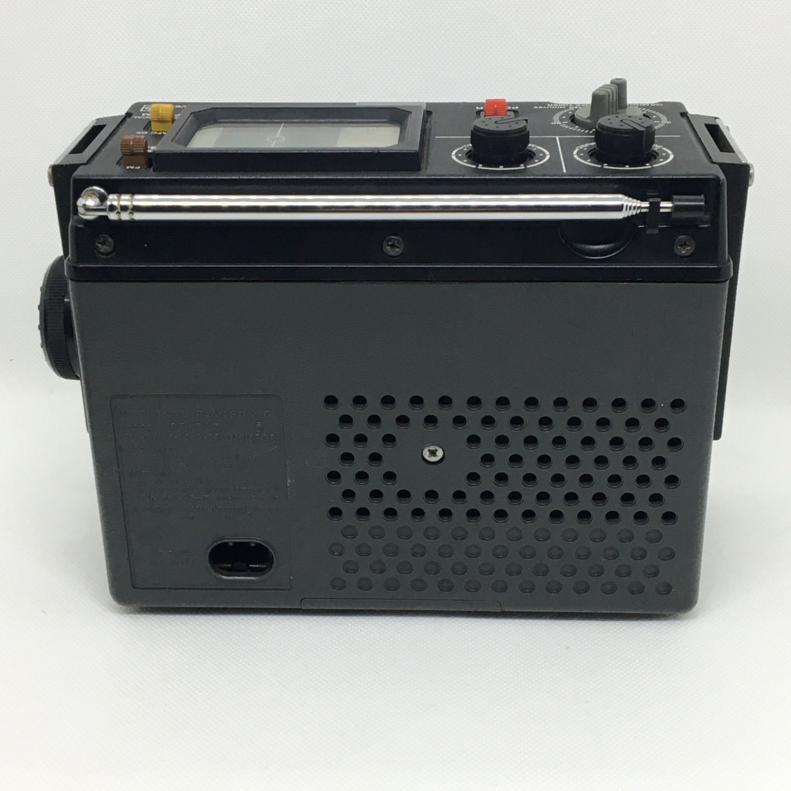 National Panasonic COUGAR 2200 ラジオ 完動品 National Panasonic