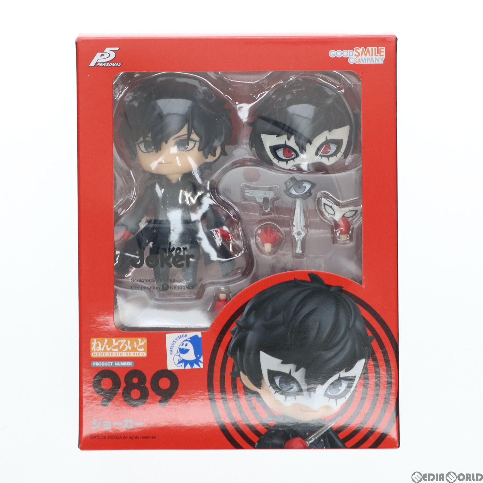 新品未開封 ねんどろいど ペルソナ5 主人公 制服Ver. ジョーカー 雨宮