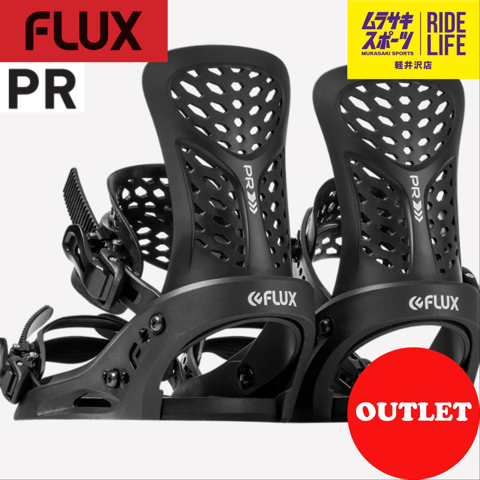 UNION FALCOR ビンディング Mサイズ 24/25 UNION 24-25 FALCOR