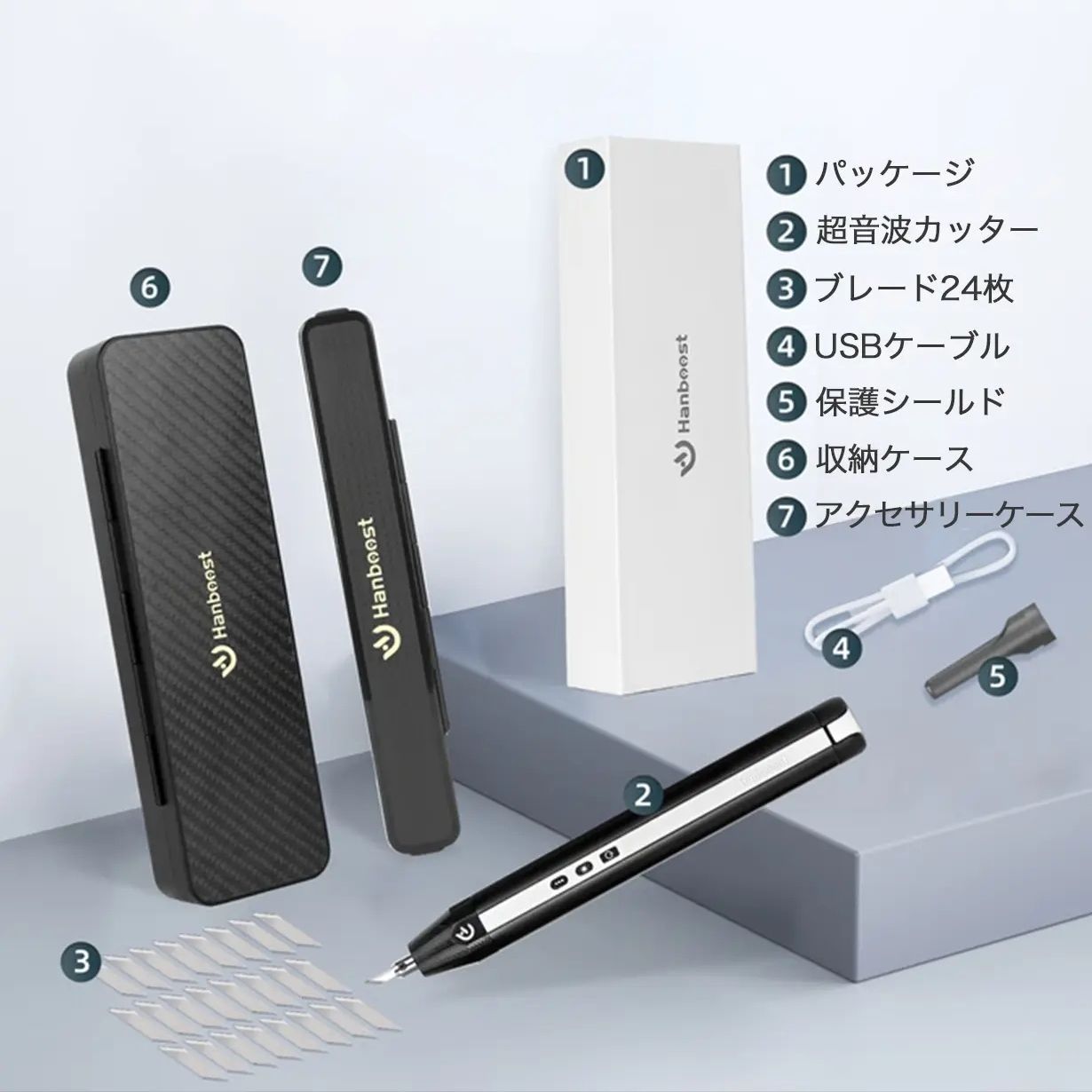 Yahoo!オークション -「usw-334」の落札相場・落札価格 超音波小型