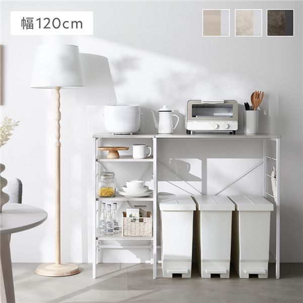 SPICE OF LIFE 3段ワイドワゴンラック オープンシェルフ 工業系 SPICE