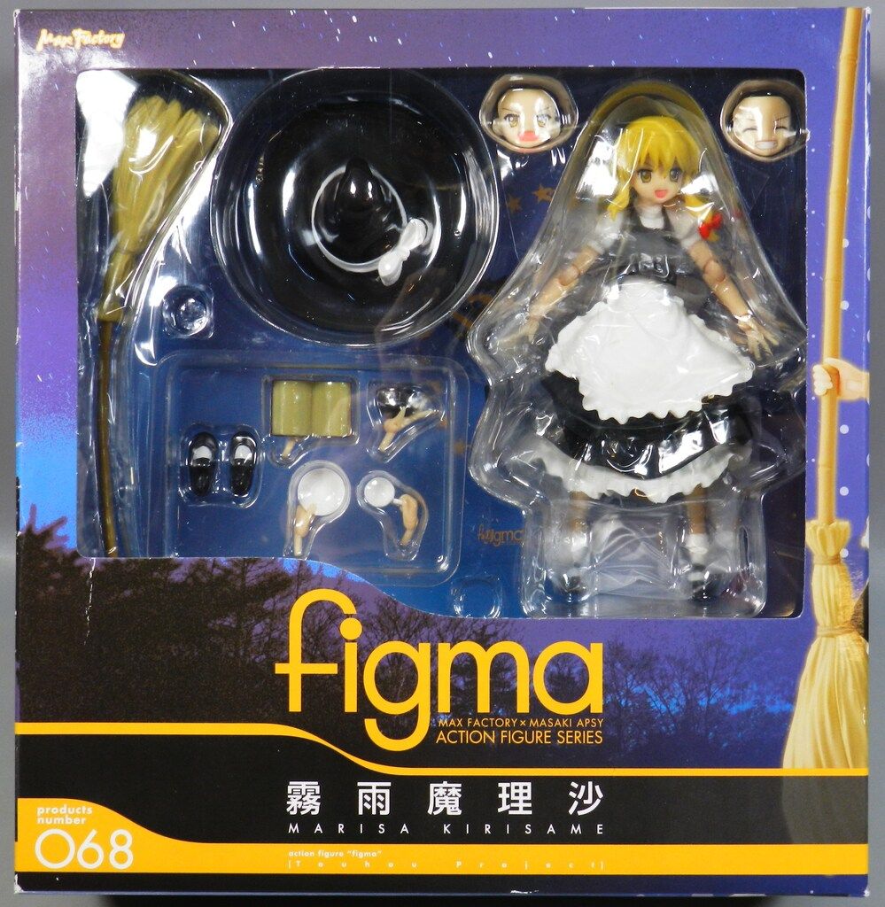 figma 博麗霊夢 霧雨魔理沙 セット 055 068 東方Project figma 博麗