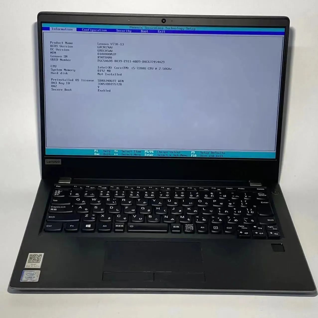 Lenovo ノートPC V730-13 ジャンク品 Lenovo ノートPC V730-13