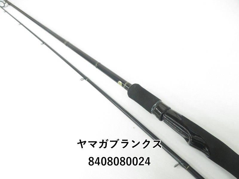 ヤマガブランクス カリスタ90M ヤマガブランクス カリスタ 90M TZ nano