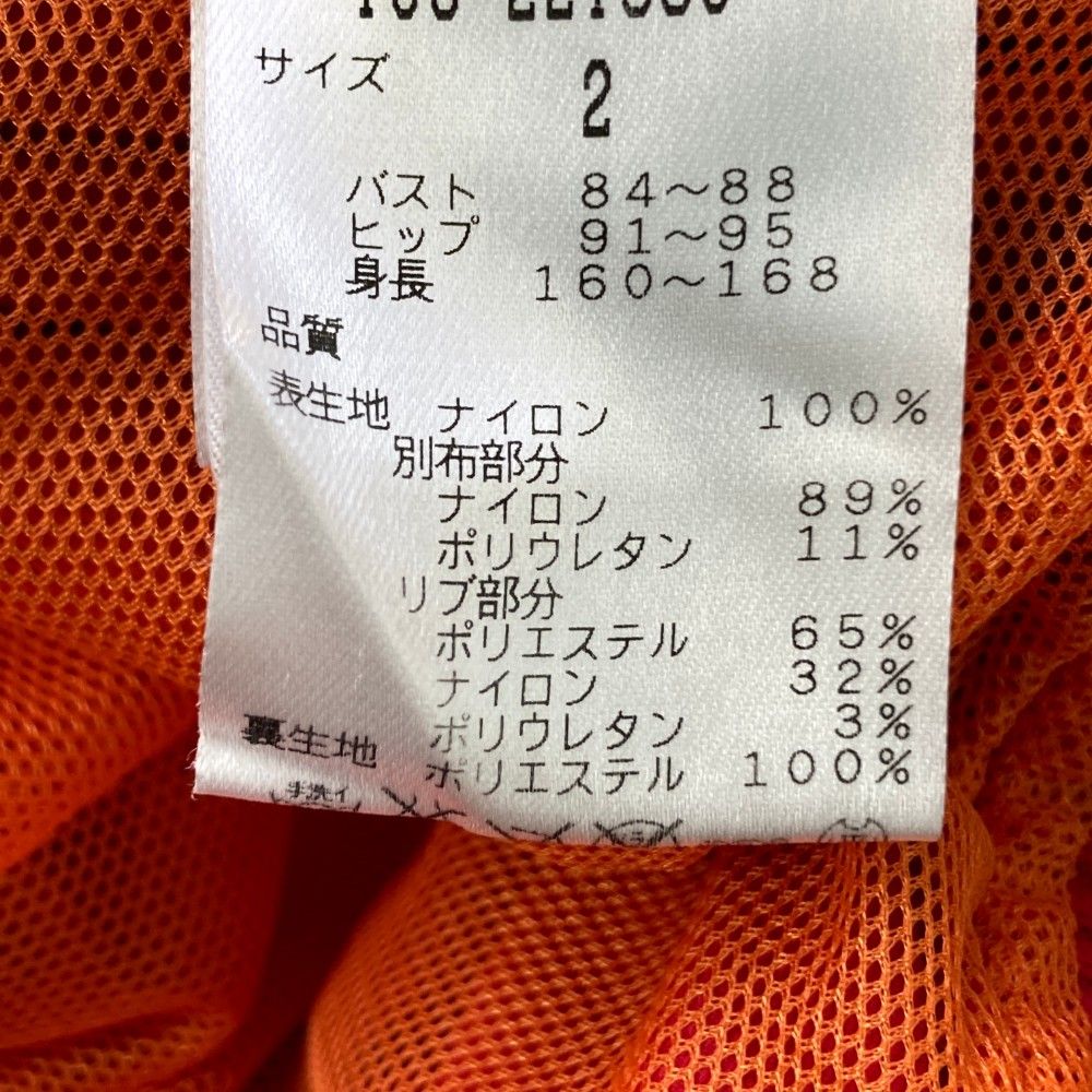 サイズ：2 MASTER BUNNY EDITION マスターバニーエディション 長袖