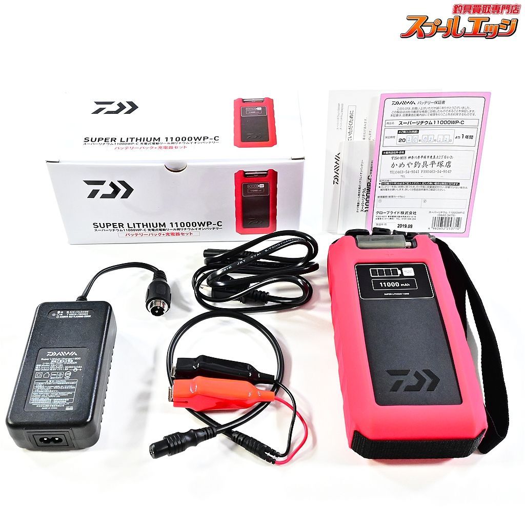 SUPER LITHIUM ☆DAIWAダイワ スーパーリチウム 6600WP-L-C 充電式電動