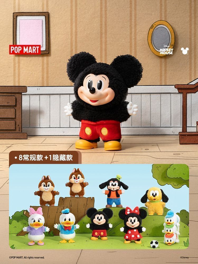 完全未開封☆POPMART☆ミッキーファミリー2個Mickey family 未開封