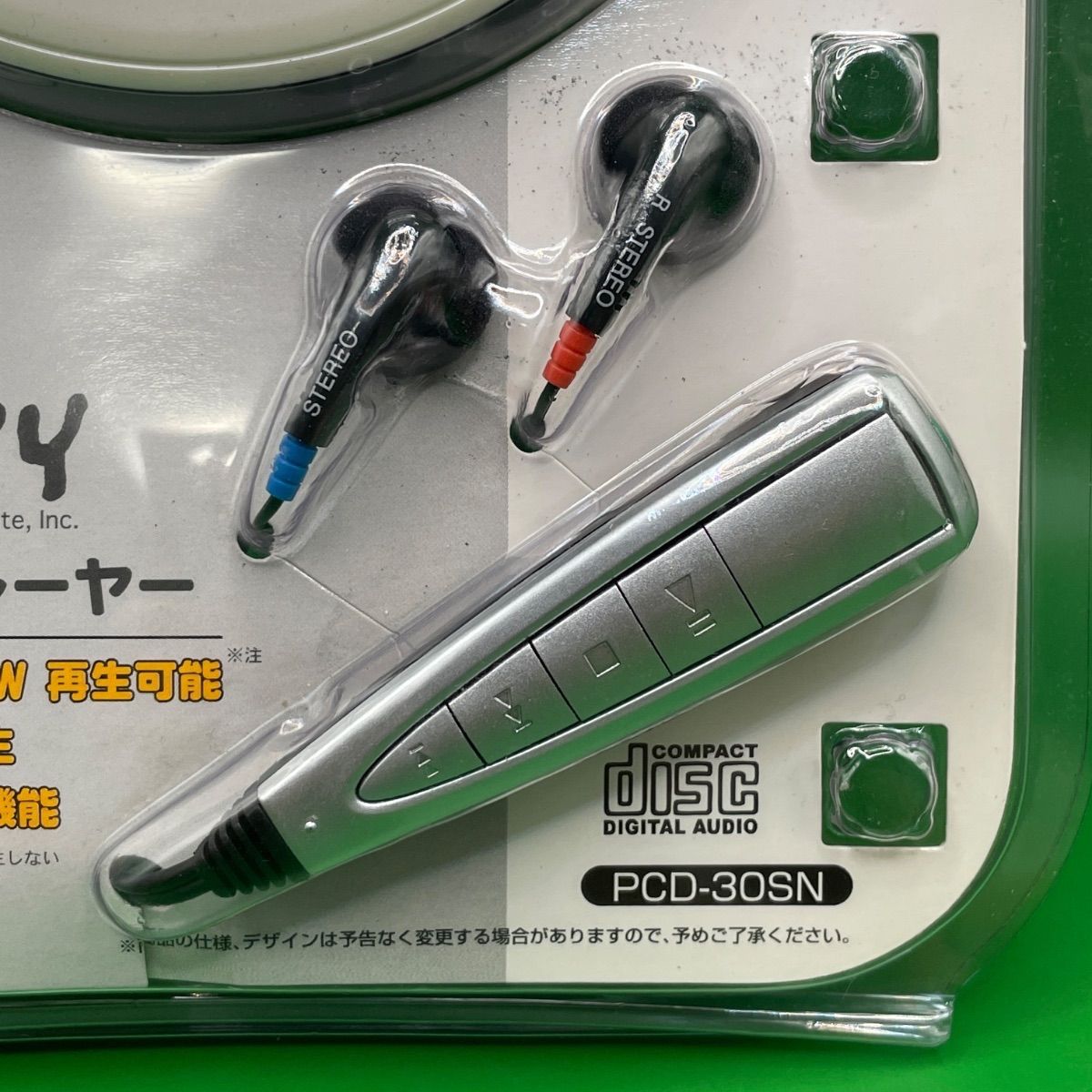 希少・未使用】SNOOPY CDプレイヤー PCD-30SN ドウシシャ♪『SNOOPY