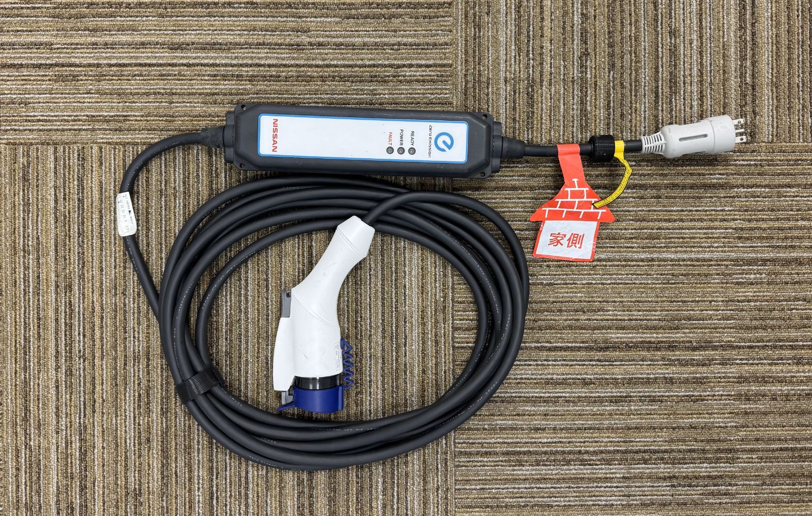 最新型番】 日産リーフ純正充電ケーブル 6WX0A（13） 日産 ニッサン