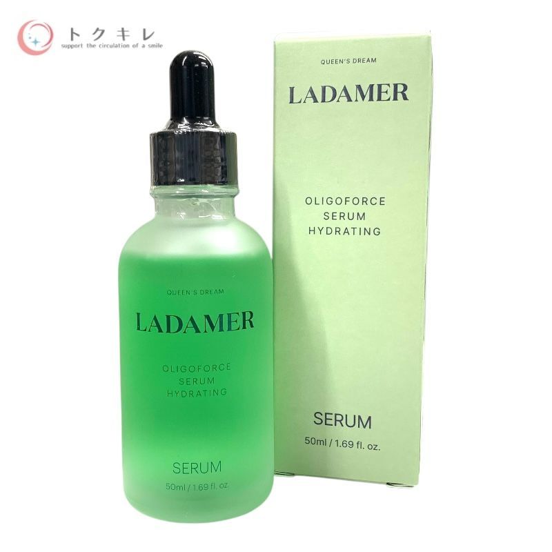新品・未使用】LADAMER ラダメール 50ml 2本 ラダメール セラム 美容液