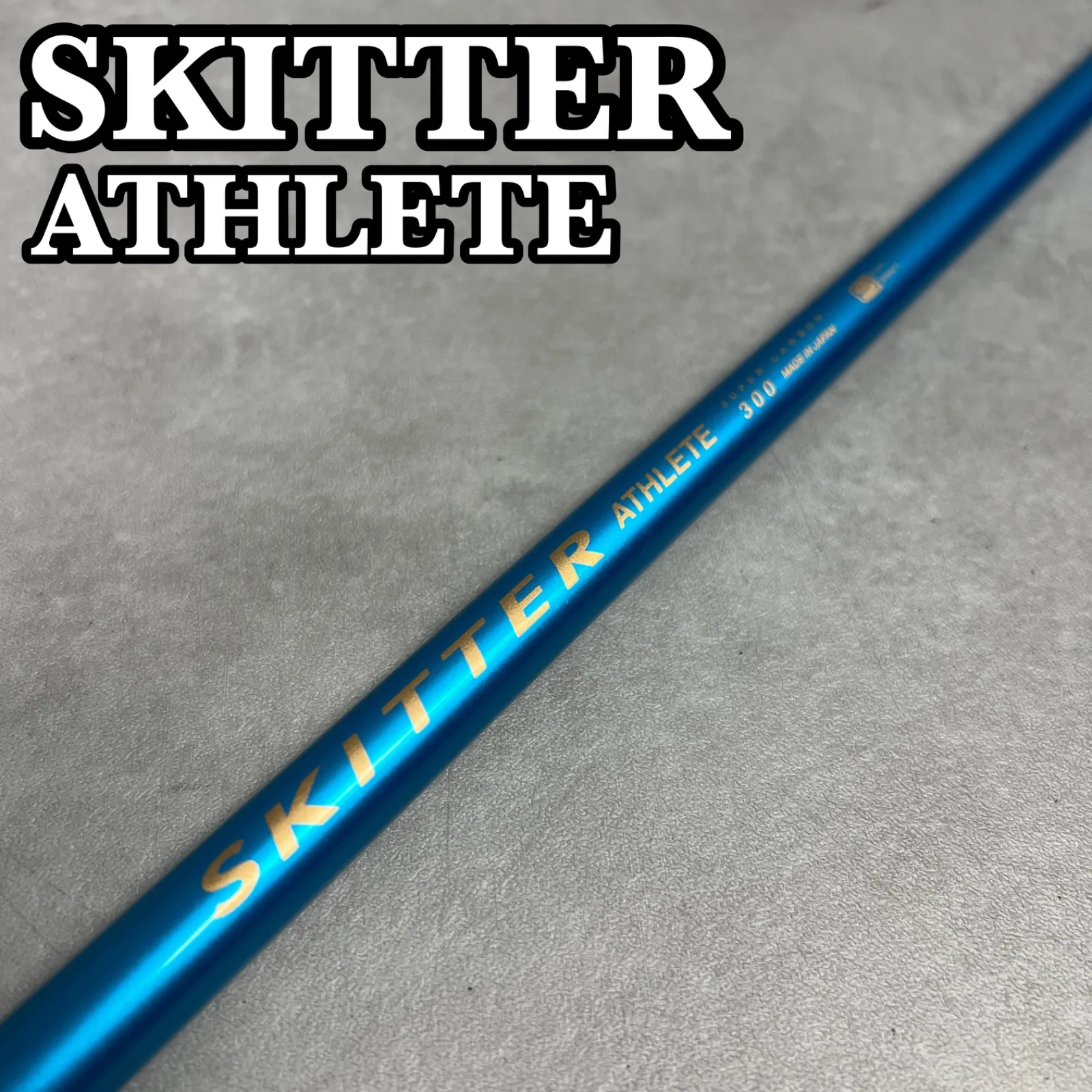 2026年最新】ドライバー SKITTERの人気アイテム - メルカリ