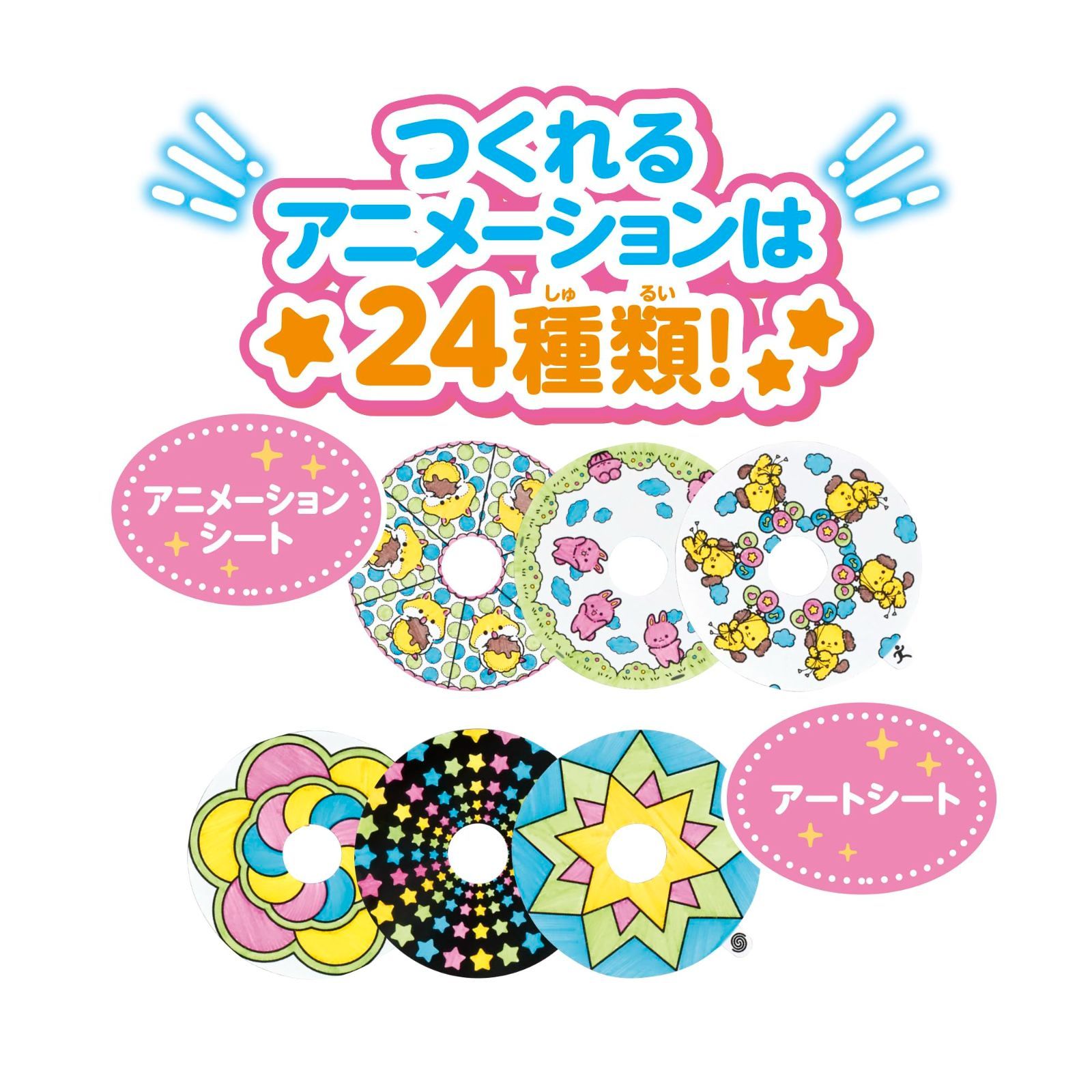 リッコ様おまとめ専用 リッコ様おまとめ専用 リッコ様おまとめ専用 YUKO