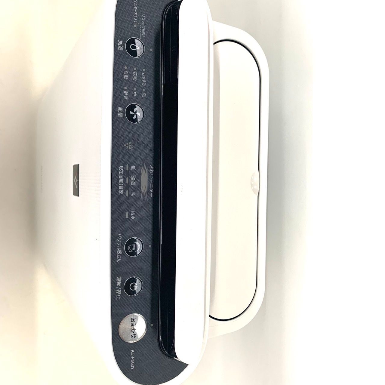 中古品】SHARP 空気清浄機 KC-P500Y-W 2022年製 シャープ GI - メルカリ