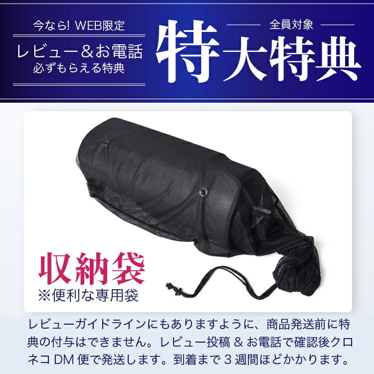 vitz3555ICE- 1500 寝袋 ブラック vitz3555ICE- 1500 寝袋 ブラック