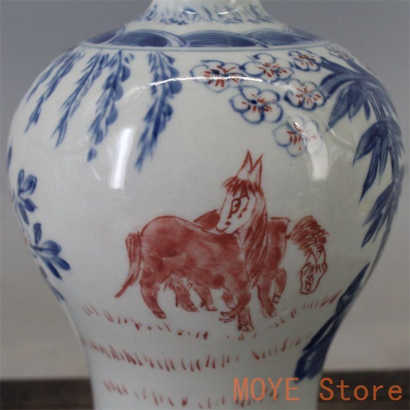 清康煕青花釉里紅三羊開泰梅瓶 景徳鎮 セール中 陶磁器 装飾品 現代
